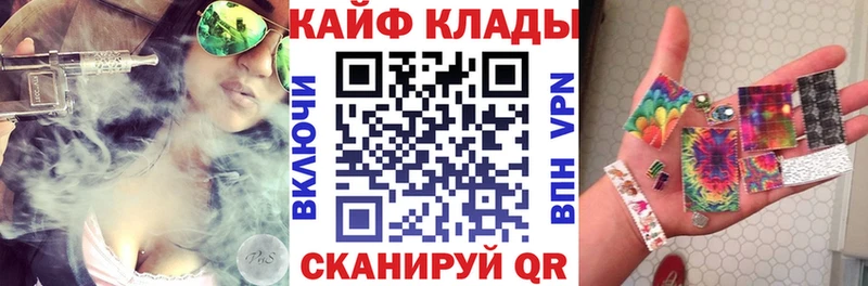Виды наркотиков купить Бодайбо Гашиш  КОКАИН  Мефедрон  Альфа ПВП  МАРИХУАНА 