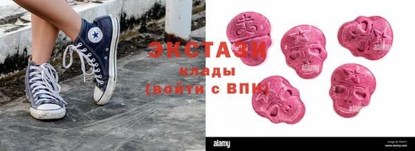 прущий лед Алексеевка