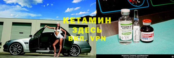 амфетамин Алзамай