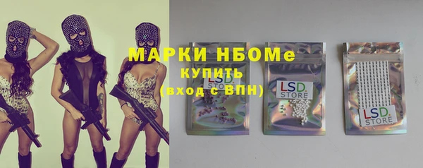 дживик Алексин