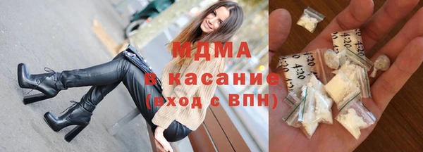метадон Алапаевск