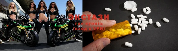 дживик Алексин