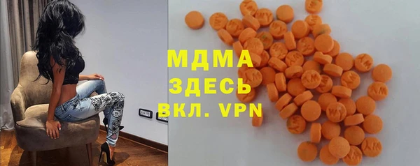 прущий лед Алексеевка