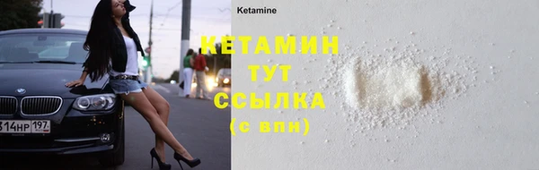 кокаин перу Ачинск