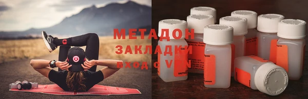 дживик Алексин