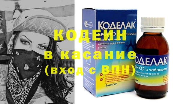 амфетамин Алзамай