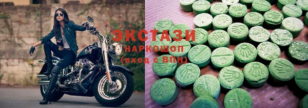кокаин премиум Аксай