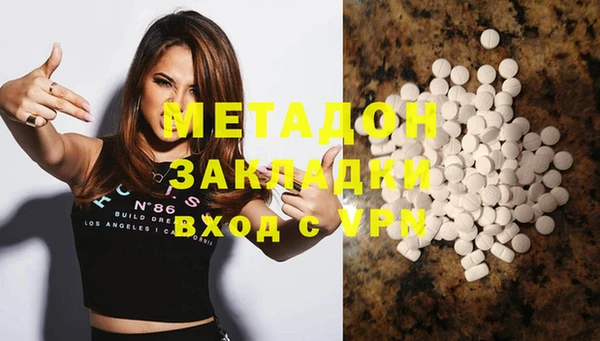 прущий лед Алексеевка