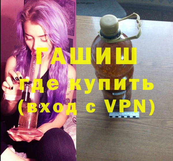 дживик Алексин