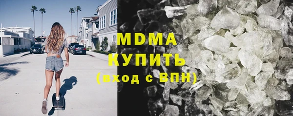 дживик Алексин