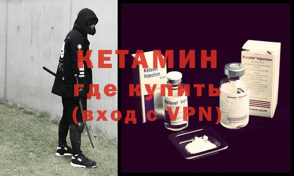 гашик Артём