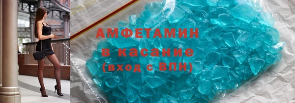 прущий лед Алексеевка