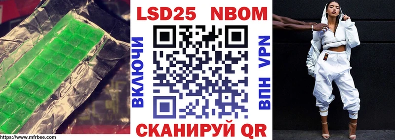 KRAKEN маркетплейс  Бодайбо  площадка Telegram  ЛСД экстази кислота 